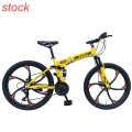 factory price 26 inch unparalleled foldable mtb cycle / full suspension mountain bike / mountain bicycle mountainbike